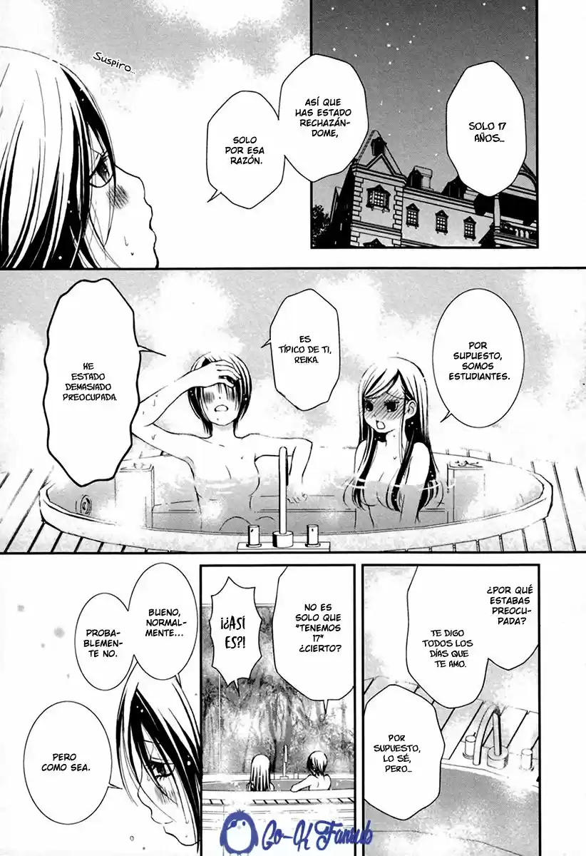 Seijun Shoujo Paradigm (2008) - Capítulo 5 - Página 22 - LectorTMOo