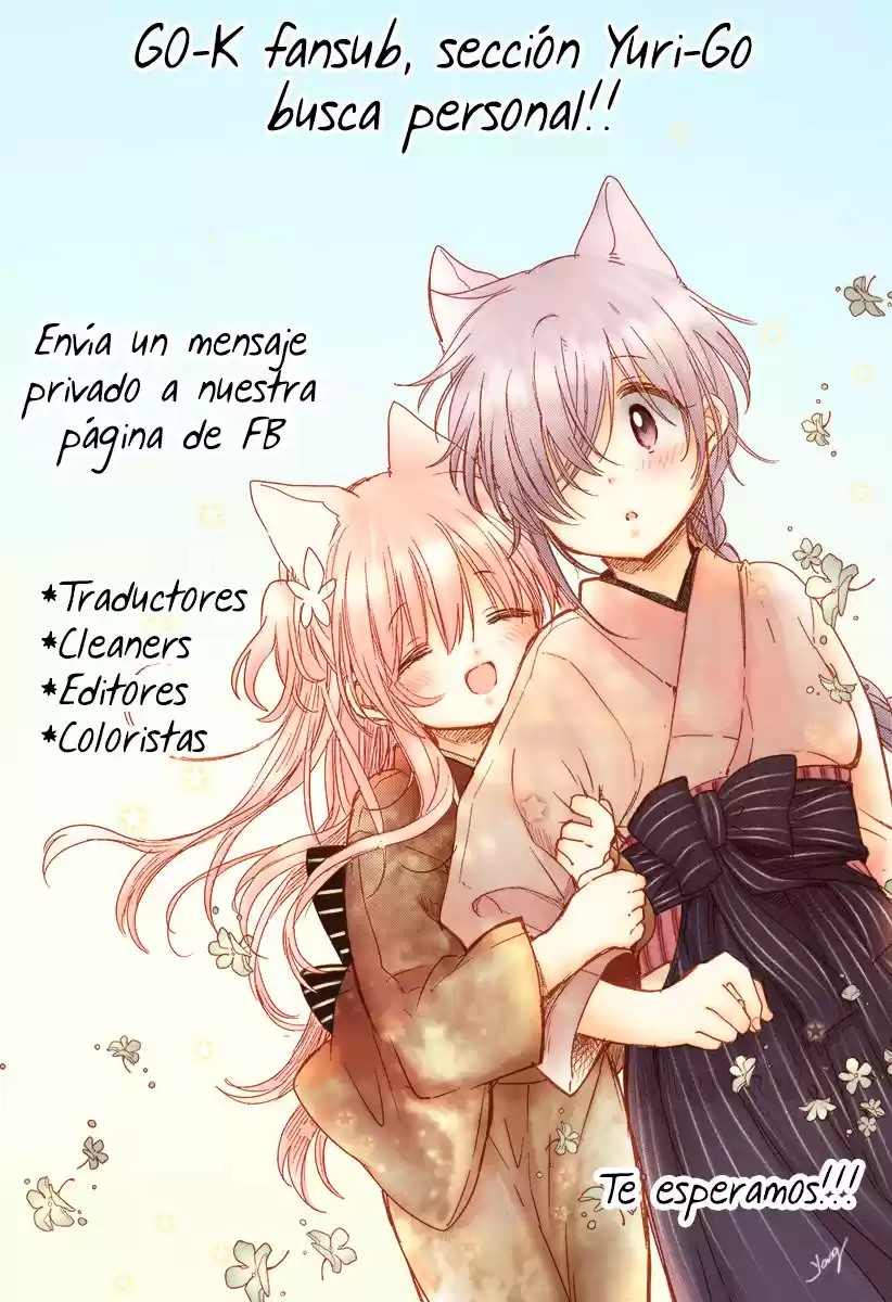 Seijun Shoujo Paradigm (2008) - Capítulo 5 - Página 28 - LectorTMOo