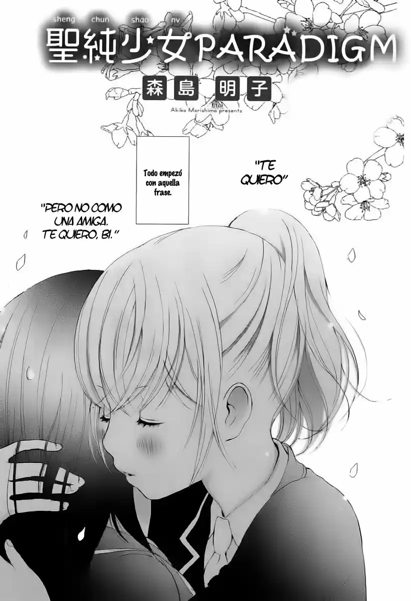 Seijun Shoujo Paradigm (2008) - Capítulo 6 - Página 4 - LectorTMOo