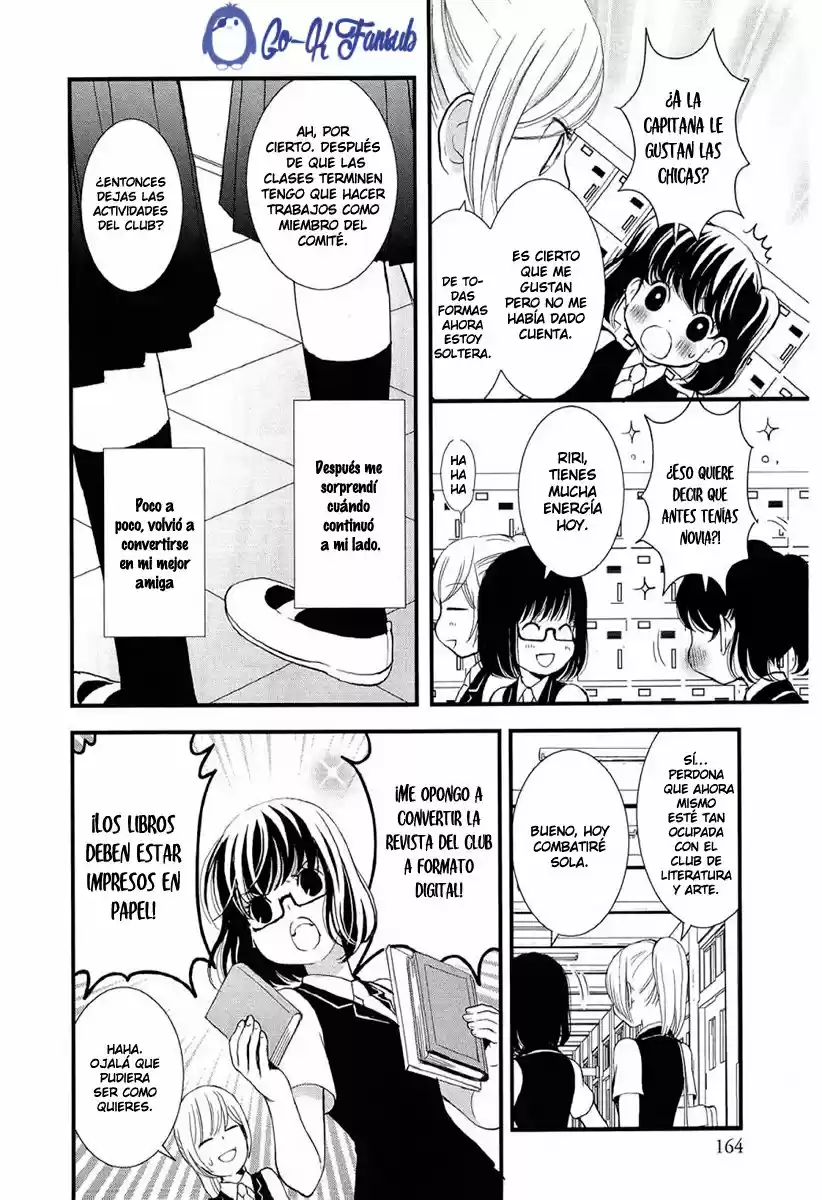 Seijun Shoujo Paradigm (2008) - Capítulo 6 - Página 7 - LectorTMOo