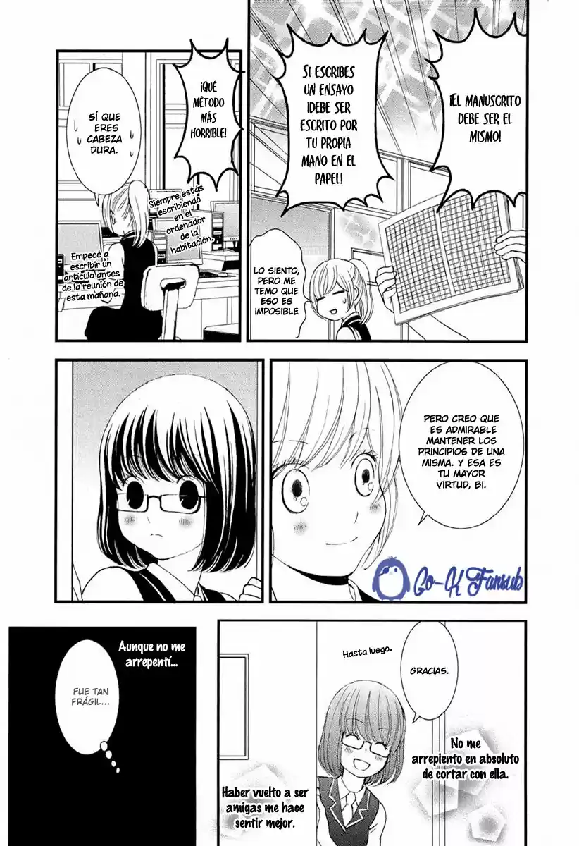 Seijun Shoujo Paradigm (2008) - Capítulo 6 - Página 8 - LectorTMOo