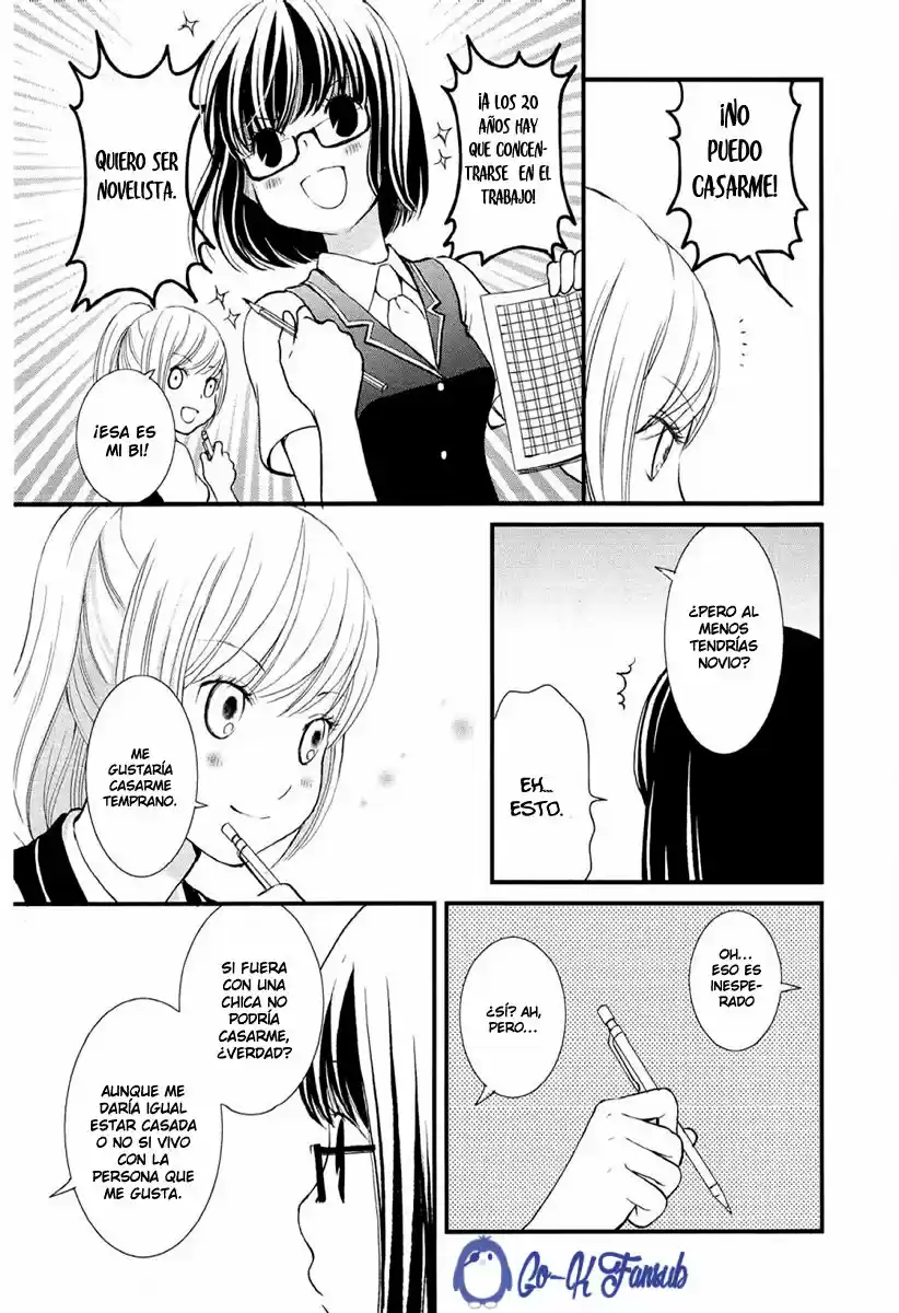 Seijun Shoujo Paradigm (2008) - Capítulo 6 - Página 14 - LectorTMOo