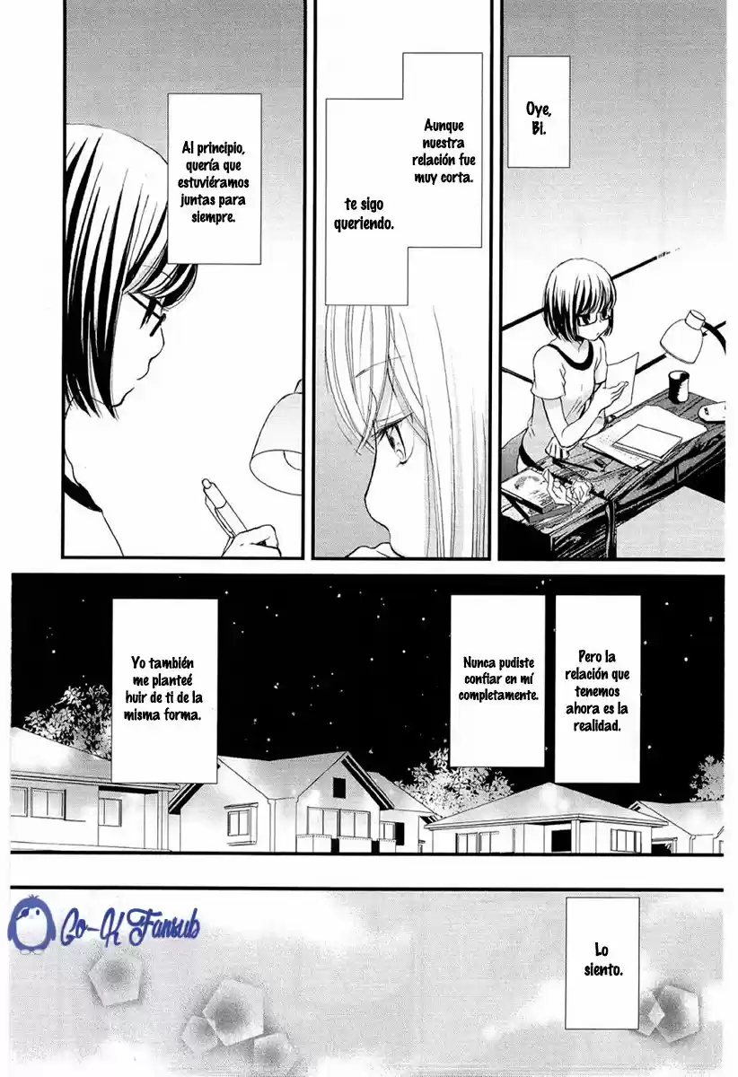 Seijun Shoujo Paradigm (2008) - Capítulo 6 - Página 17 - LectorTMOo