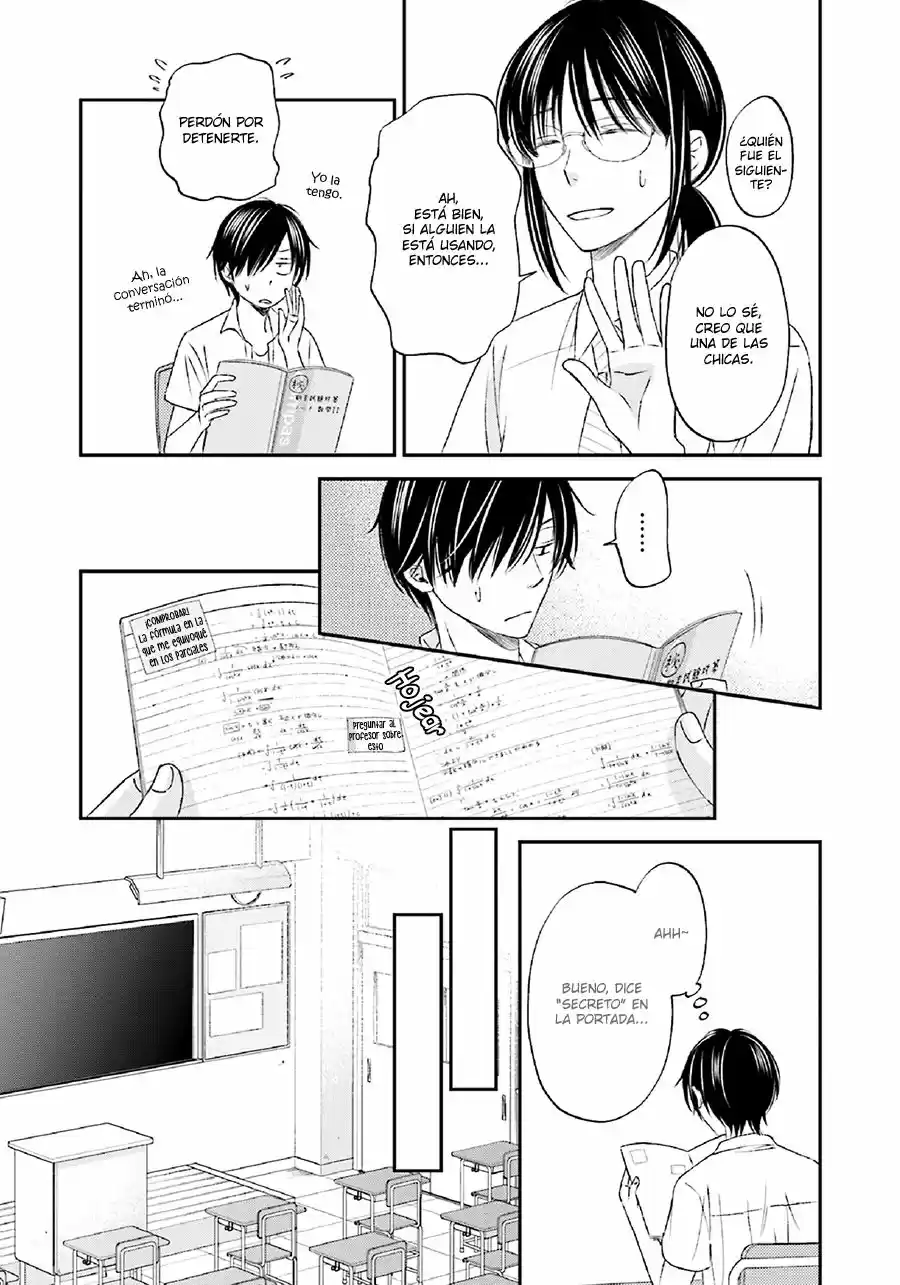 Seikaku Kuzu De Nani Ga Warui (2016) - Capítulo 3 - Página 15 - LectorTMOo