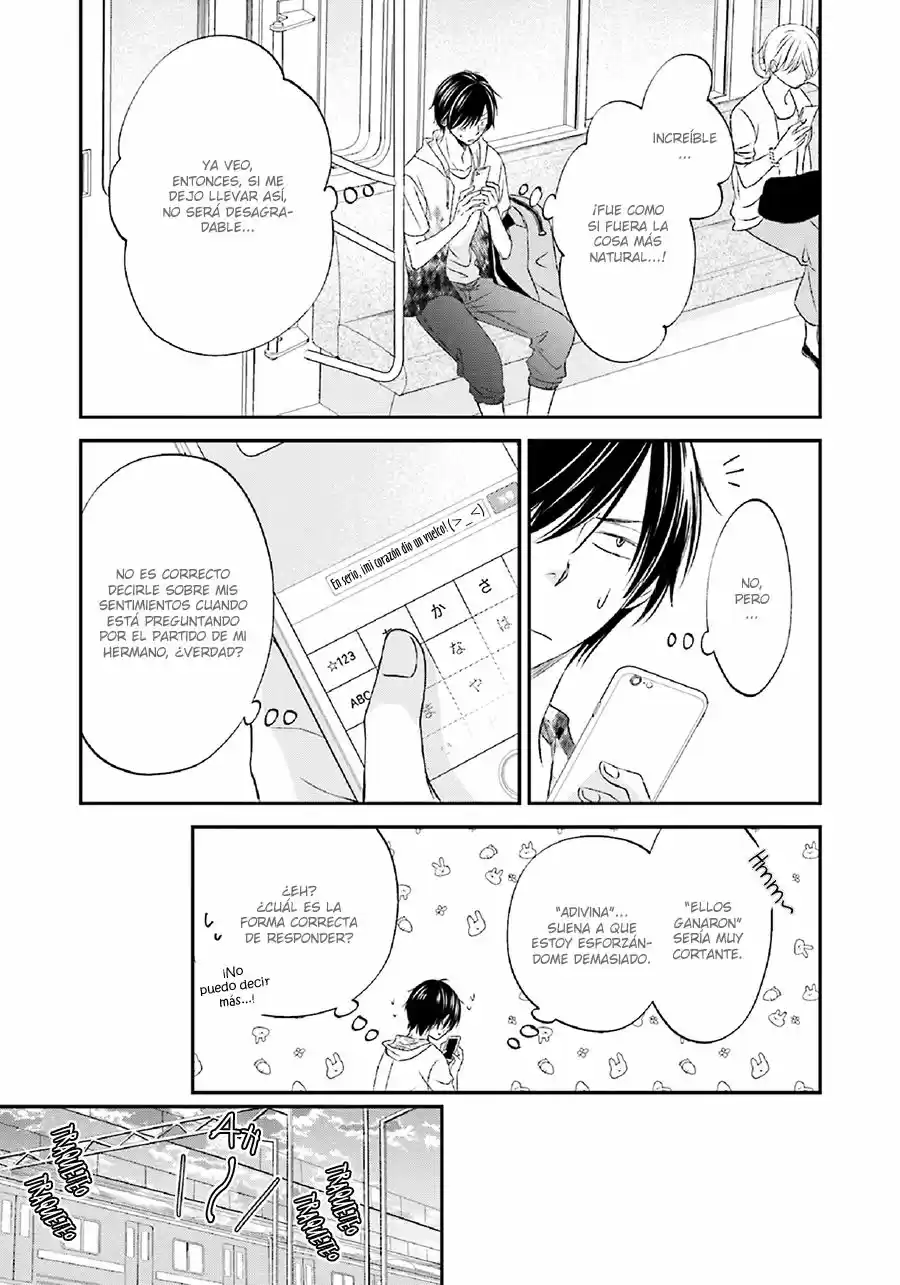 Seikaku Kuzu De Nani Ga Warui (2016) - Capítulo 4 - Página 25 - LectorTMOo