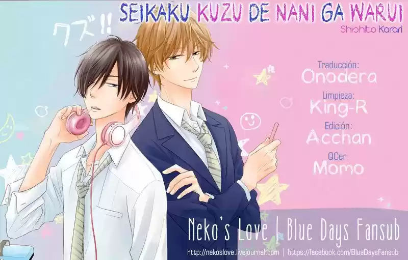 Seikaku Kuzu De Nani Ga Warui (2016) - Capítulo 6 - Página 16 - LectorTMOo