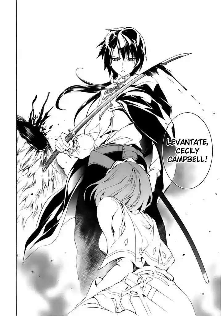 Seiken no Blacksmith (2009) - Capítulo 1 - Página 36 - LectorTMOo