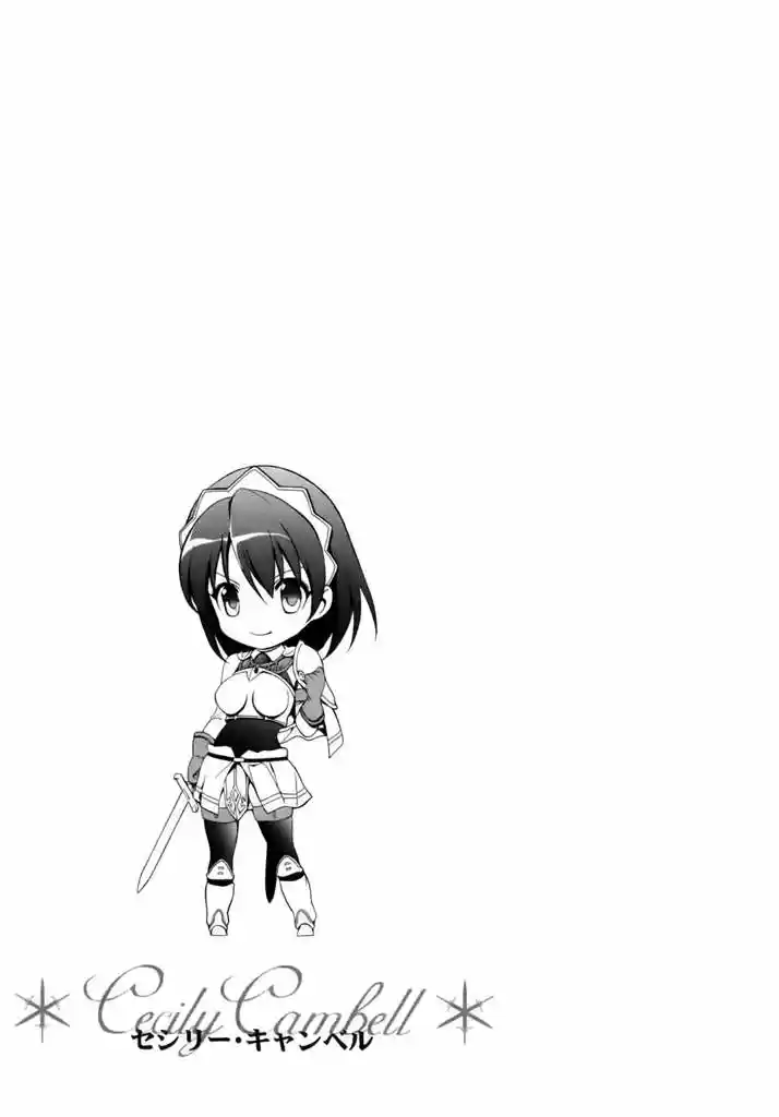 Seiken no Blacksmith (2009) - Capítulo 1 - Página 57 - LectorTMOo