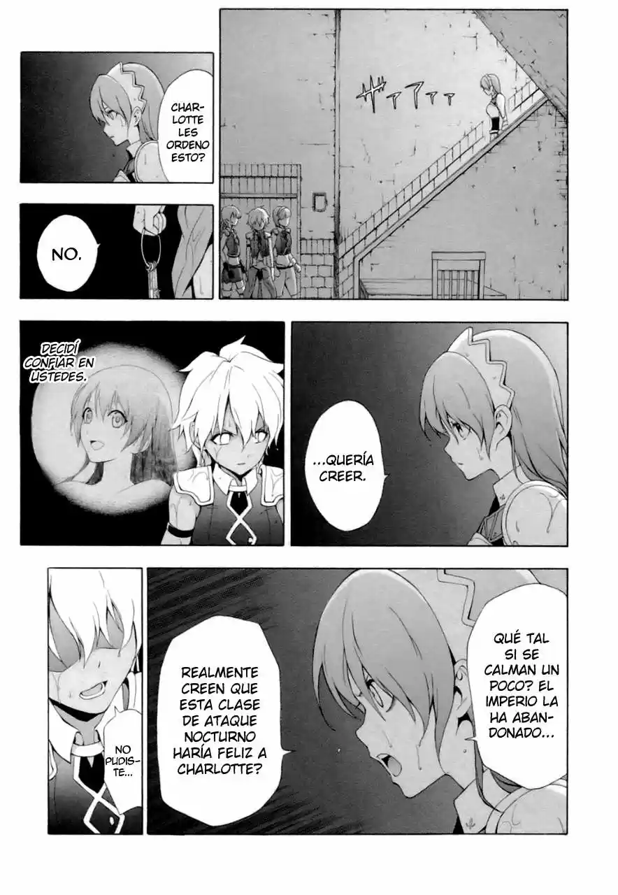 Seiken no Blacksmith (2009) - Capítulo 11 - Página 17 - LectorTMOo