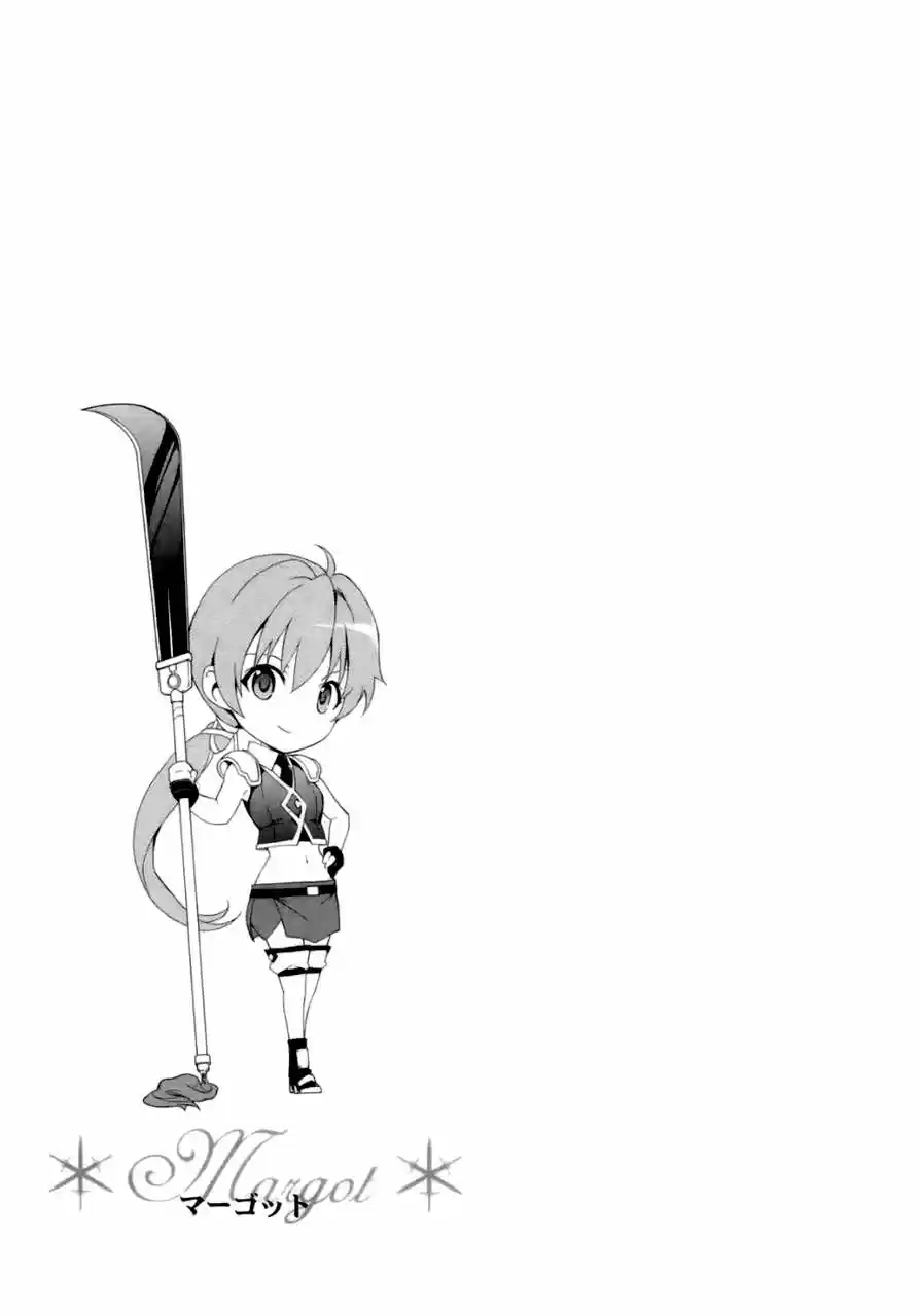 Seiken no Blacksmith (2009) - Capítulo 11 - Página 29 - LectorTMOo