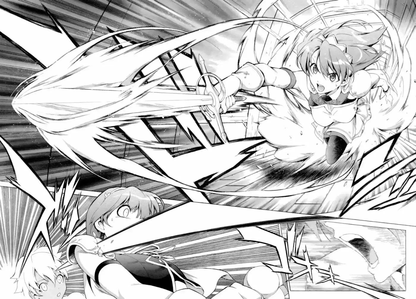 Seiken no Blacksmith (2009) - Capítulo 12 - Página 4 - LectorTMOo