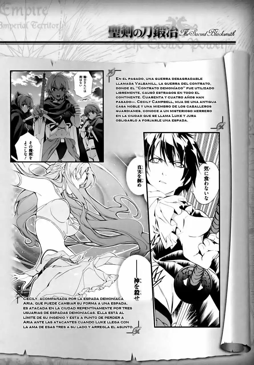 Seiken no Blacksmith (2009) - Capítulo 13 - Página 7 - LectorTMOo
