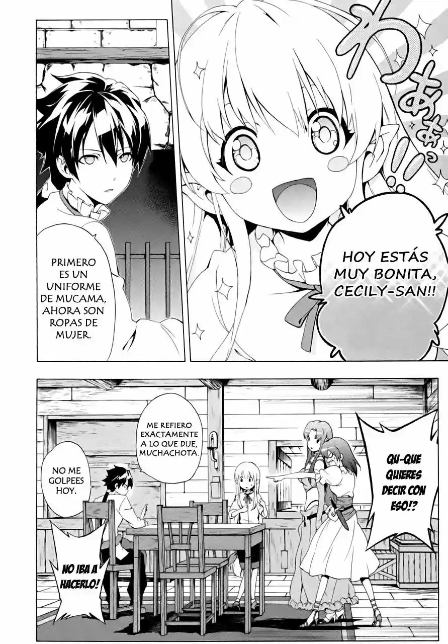 Seiken no Blacksmith (2009) - Capítulo 13 - Página 21 - LectorTMOo