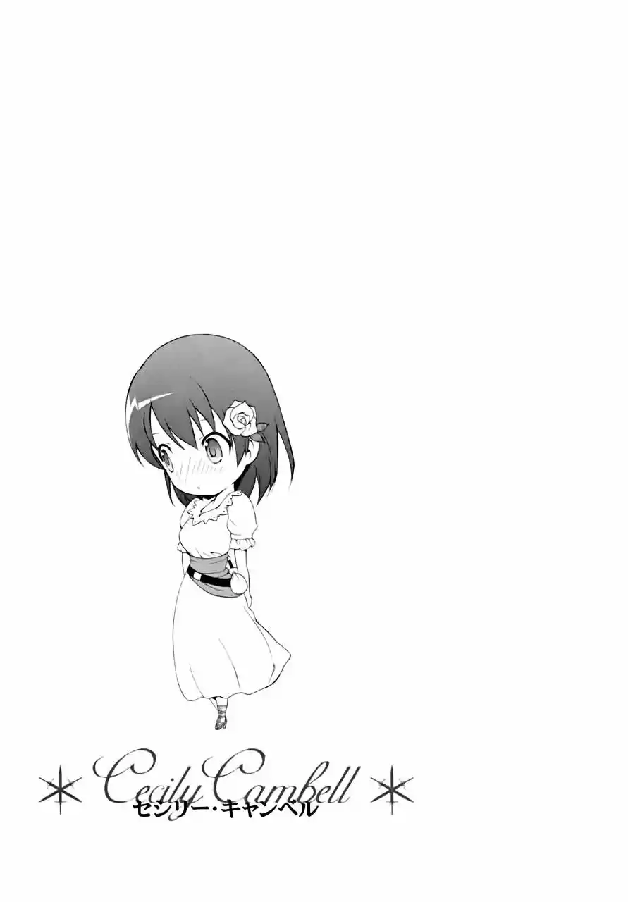 Seiken no Blacksmith (2009) - Capítulo 13 - Página 32 - LectorTMOo