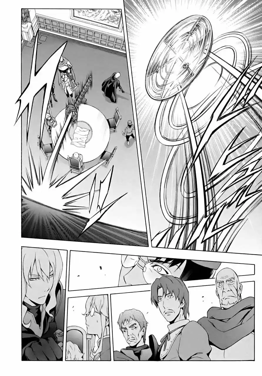 Seiken no Blacksmith (2009) - Capítulo 16 - Página 7 - LectorTMOo
