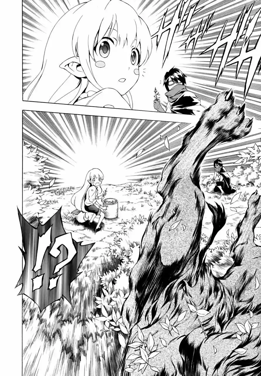 Seiken no Blacksmith (2009) - Capítulo 17 - Página 20 - LectorTMOo