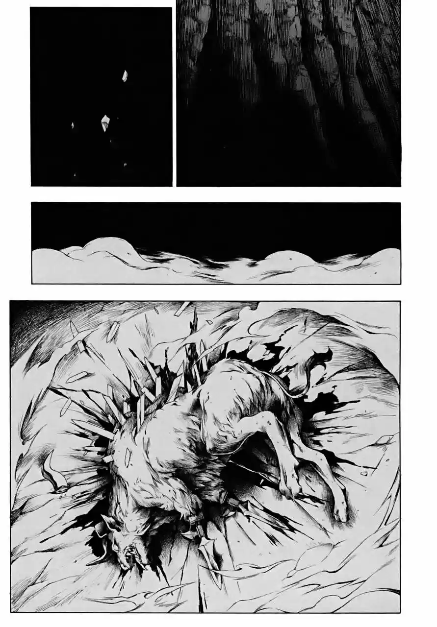 Seiken no Blacksmith (2009) - Capítulo 17 - Página 27 - LectorTMOo