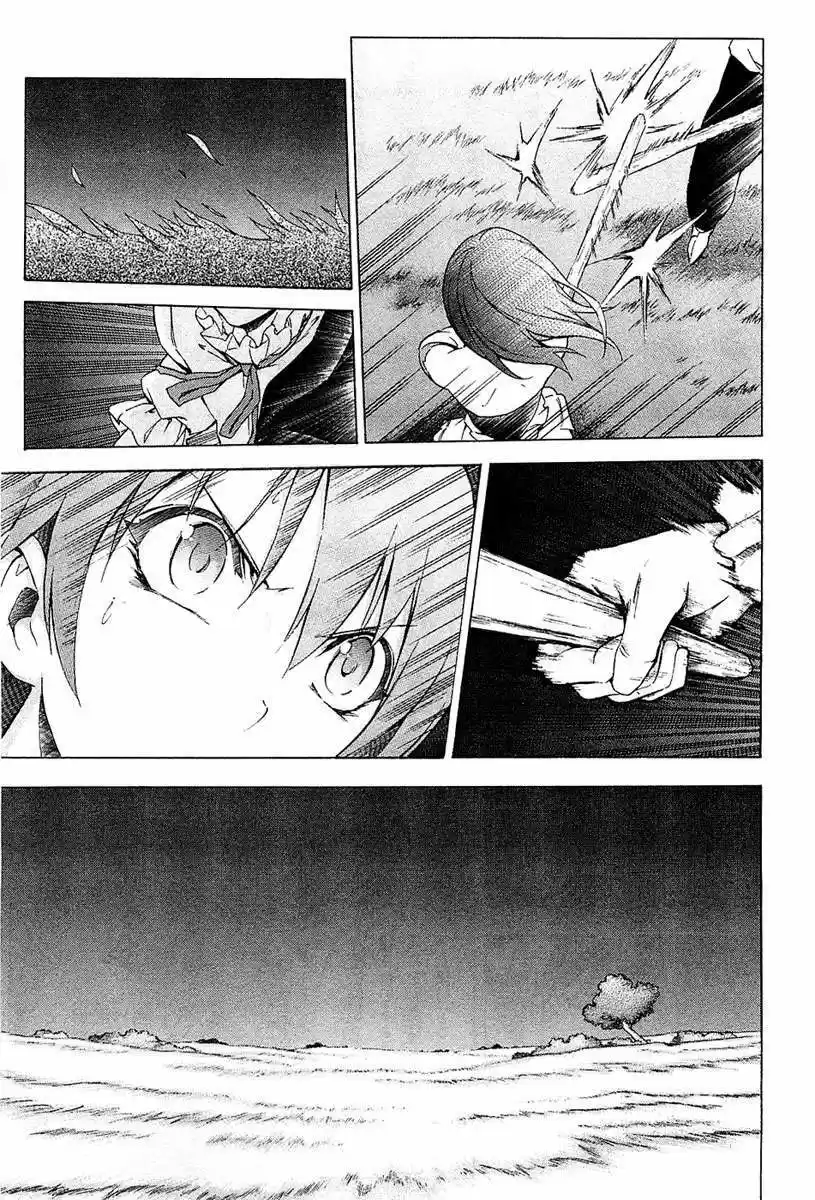 Seiken no Blacksmith (2009) - Capítulo 25 - Página 15 - LectorTMOo