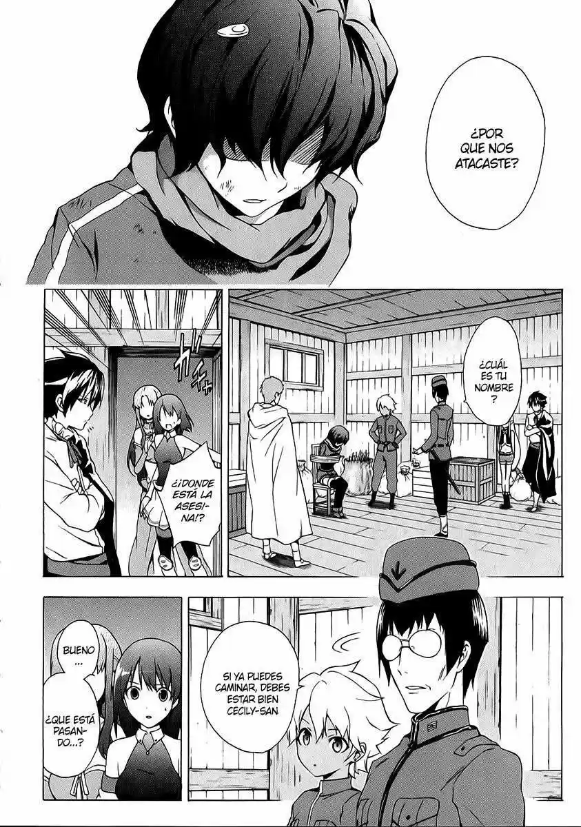Seiken no Blacksmith (2009) - Capítulo 26 - Página 5 - LectorTMOo