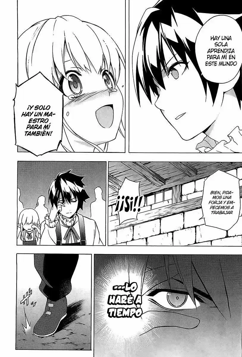 Seiken no Blacksmith (2009) - Capítulo 29 - Página 17 - LectorTMOo