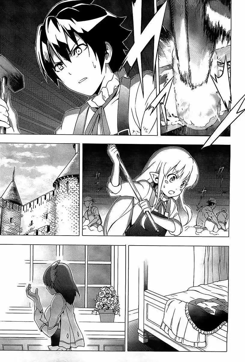 Seiken no Blacksmith (2009) - Capítulo 29 - Página 30 - LectorTMOo