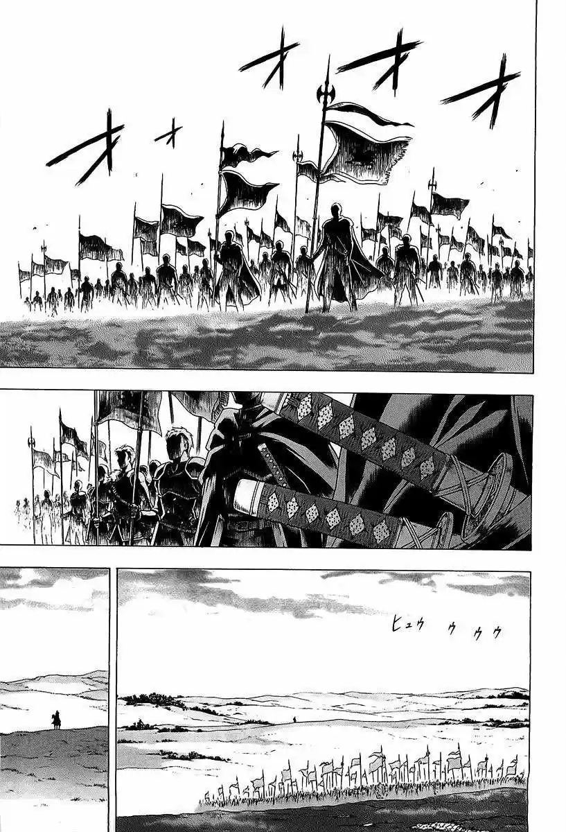 Seiken no Blacksmith (2009) - Capítulo 29 - Página 32 - LectorTMOo