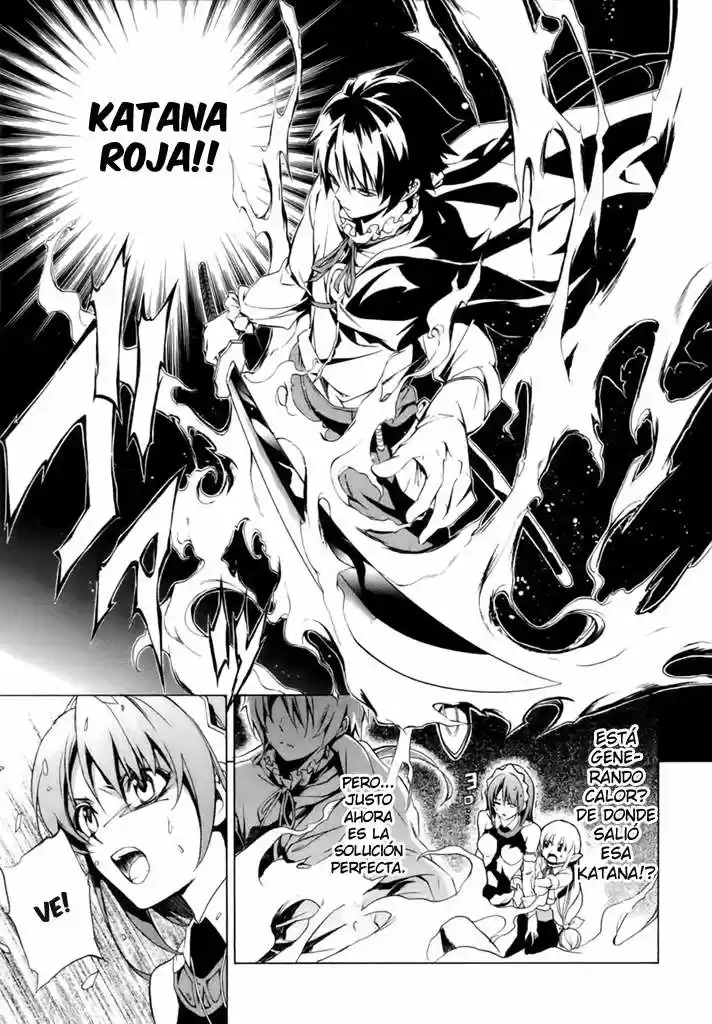 Seiken no Blacksmith (2009) - Capítulo 3 - Página 1 - LectorTMOo