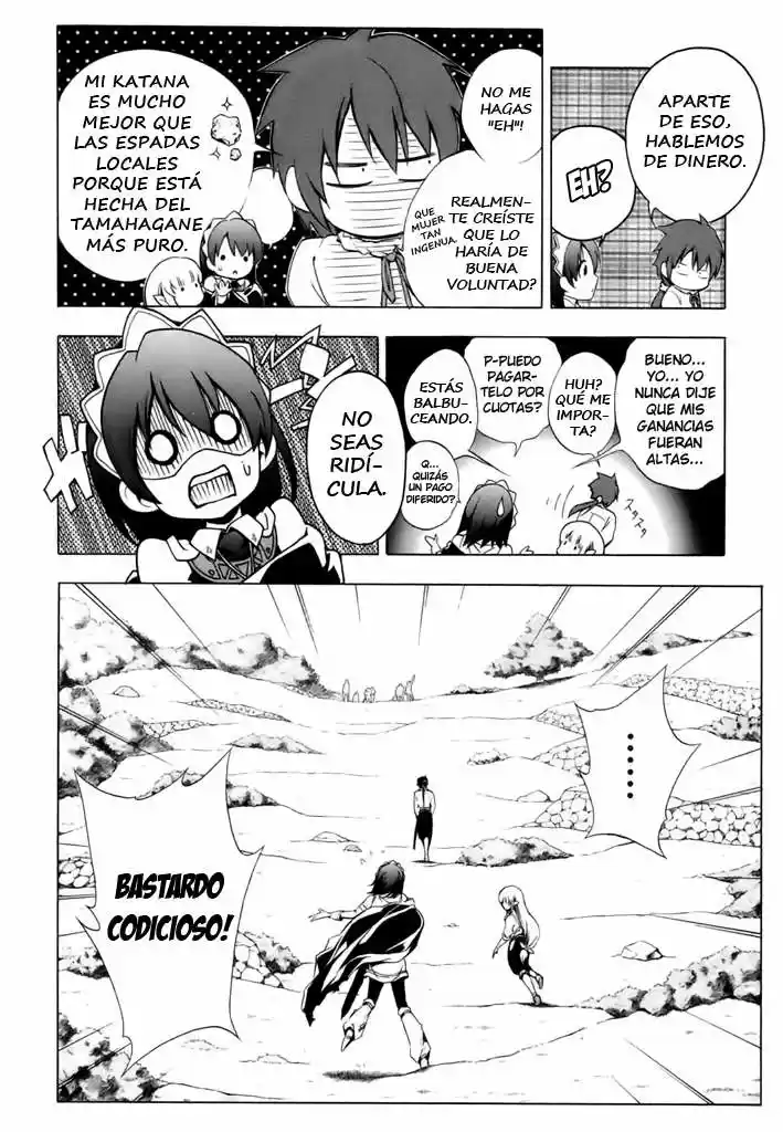 Seiken no Blacksmith (2009) - Capítulo 3 - Página 23 - LectorTMOo