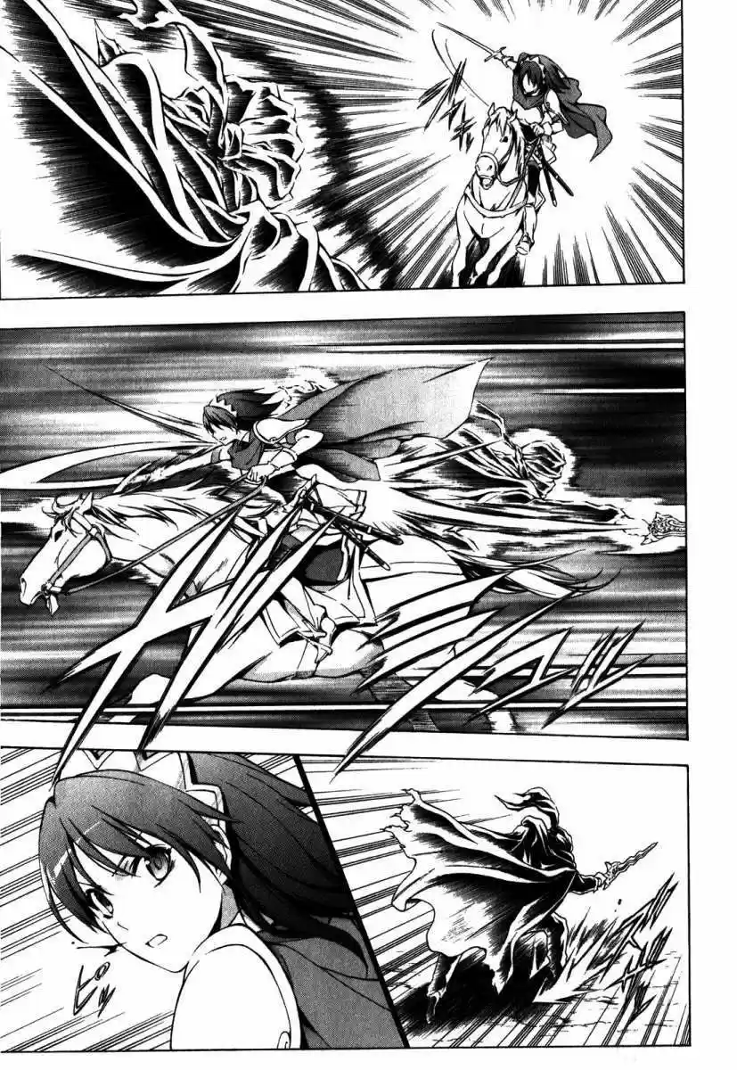 Seiken no Blacksmith (2009) - Capítulo 34 - Página 35 - LectorTMOo