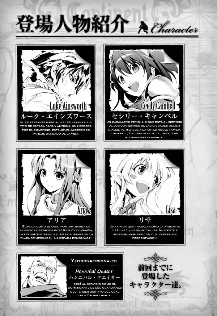 Seiken no Blacksmith (2009) - Capítulo 4 - Página 4 - LectorTMOo
