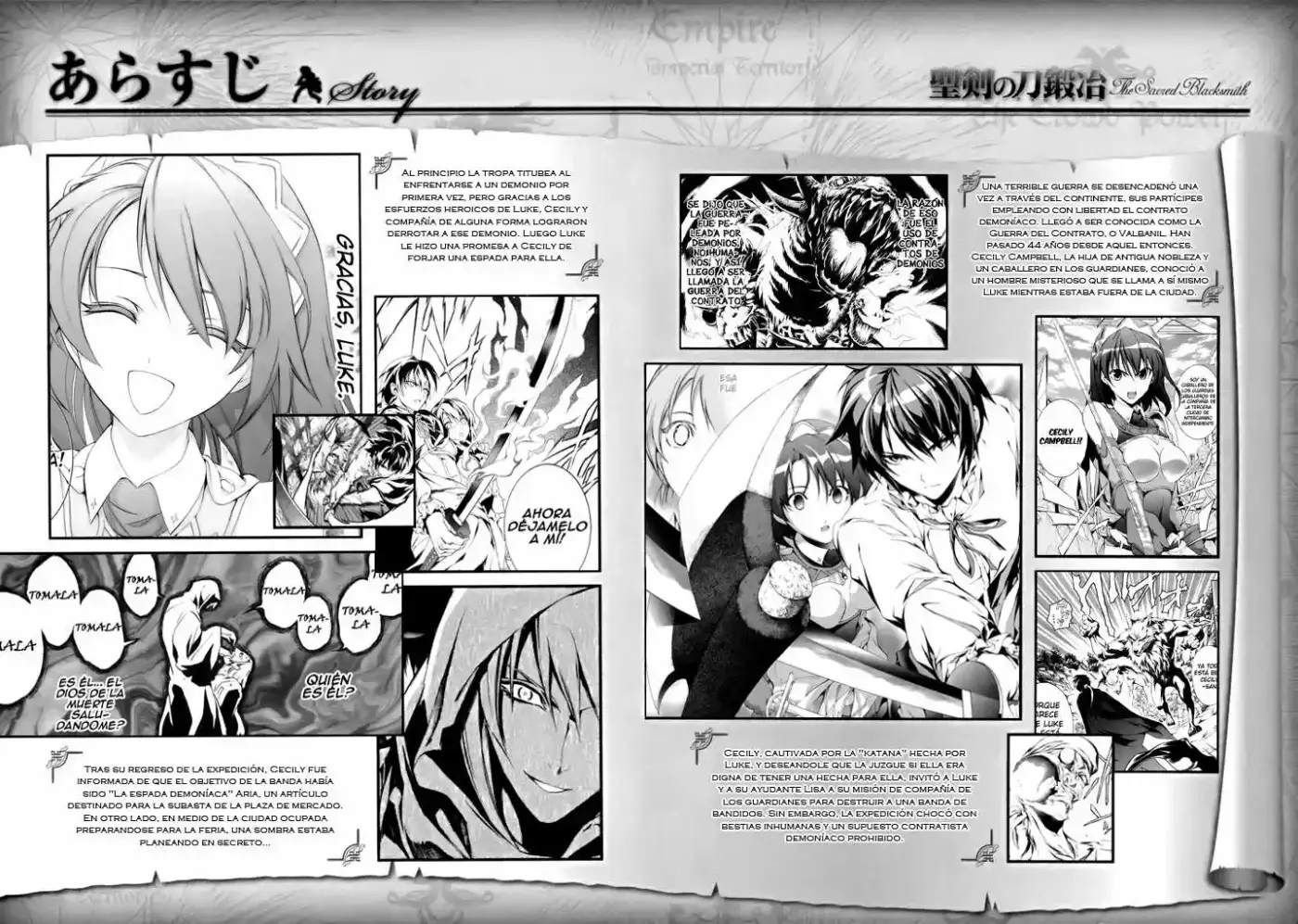 Seiken no Blacksmith (2009) - Capítulo 4 - Página 5 - LectorTMOo
