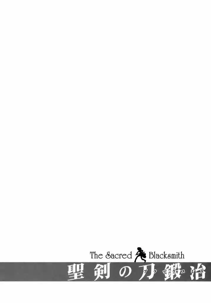 Seiken no Blacksmith (2009) - Capítulo 4 - Página 6 - LectorTMOo