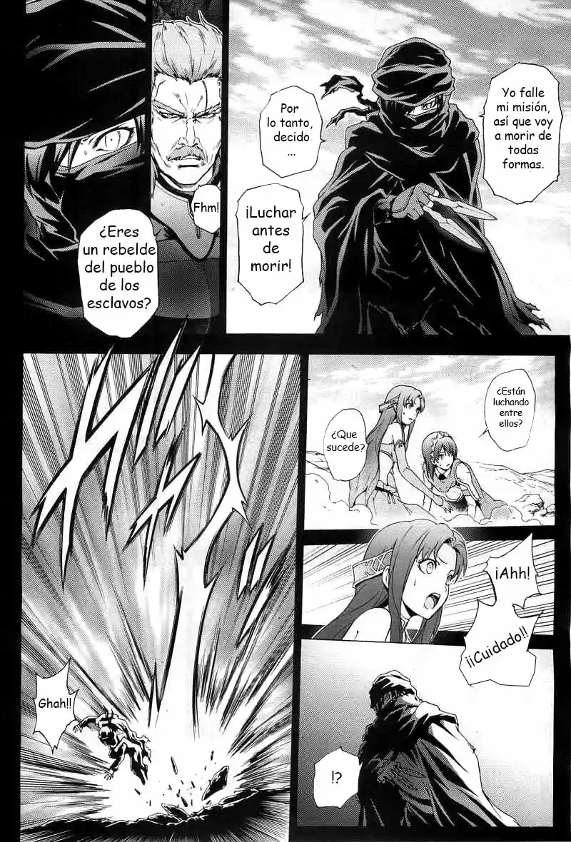 Seiken no Blacksmith (2009) - Capítulo 41 - Página 13 - LectorTMOo