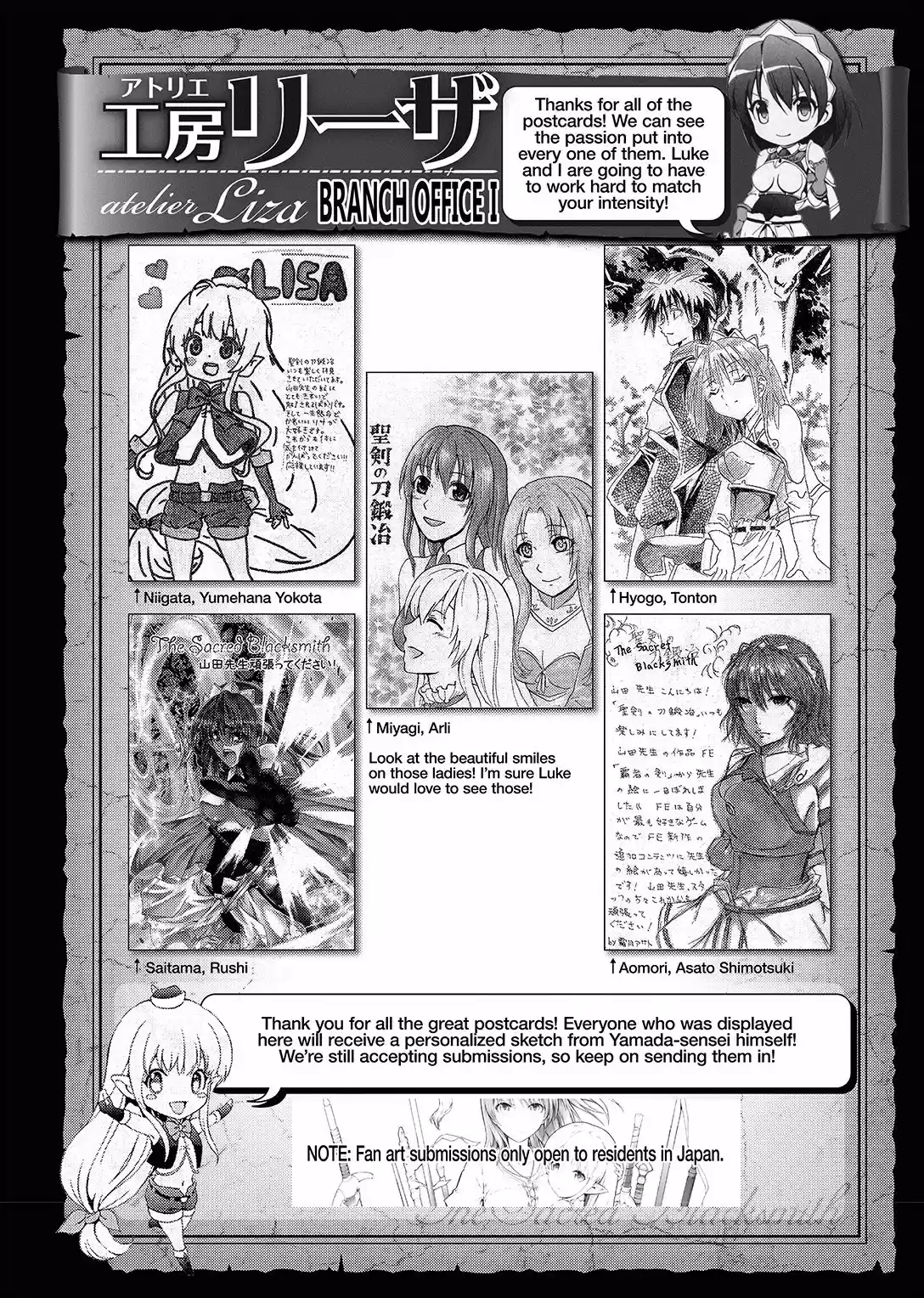 Seiken no Blacksmith (2009) - Capítulo 44 - Página 28 - LectorTMOo