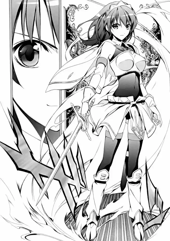 Seiken no Blacksmith (2009) - Capítulo 5 - Página 23 - LectorTMOo