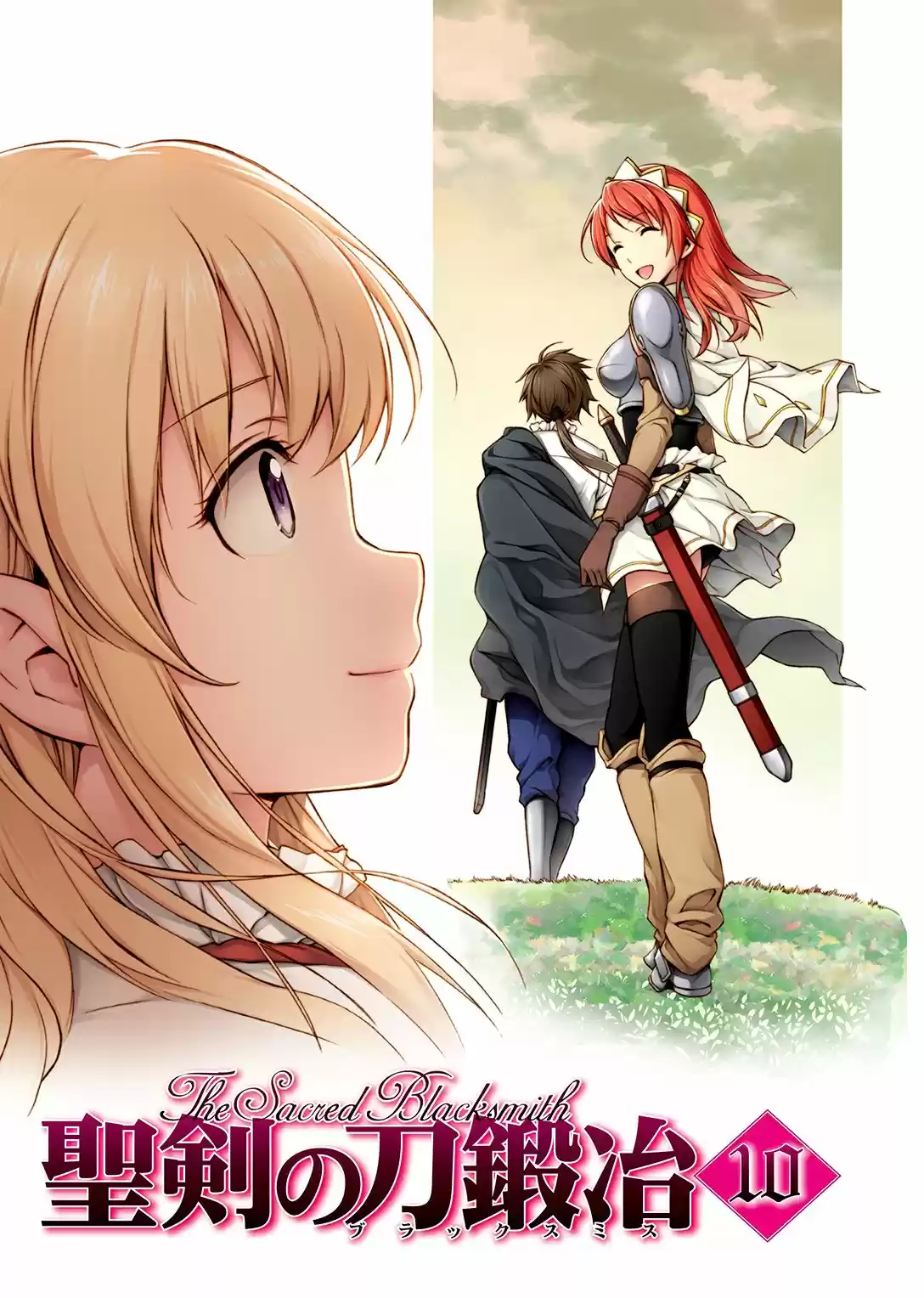 Seiken no Blacksmith (2009) - Capítulo 53 - Página 3 - LectorTMOo