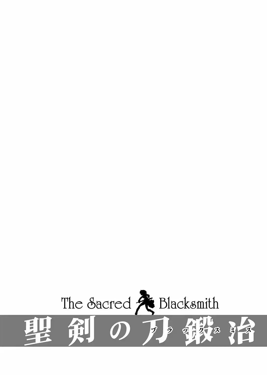 Seiken no Blacksmith (2009) - Capítulo 53 - Página 7 - LectorTMOo