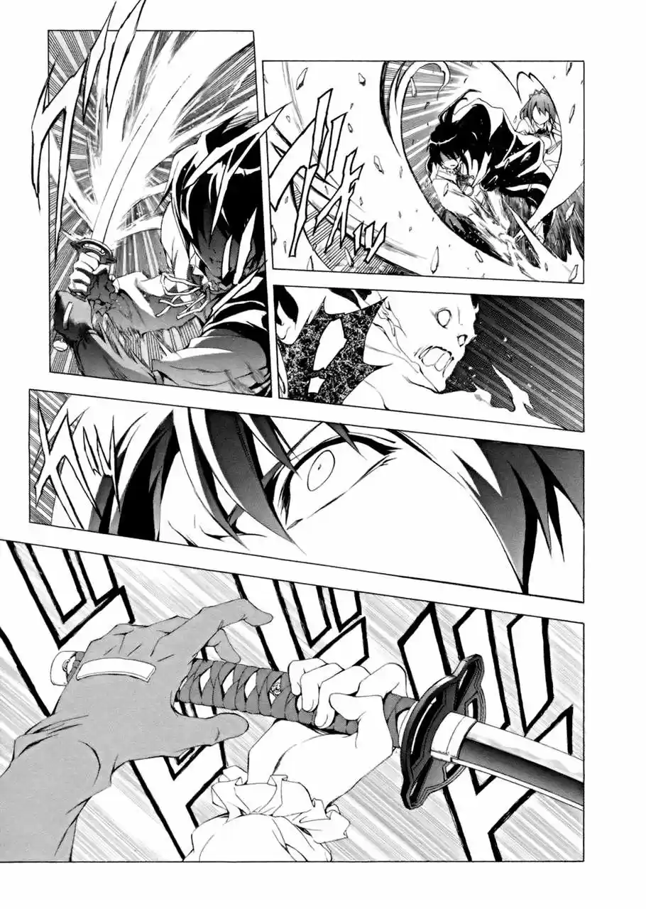 Seiken no Blacksmith (2009) - Capítulo 6 - Página 28 - LectorTMOo