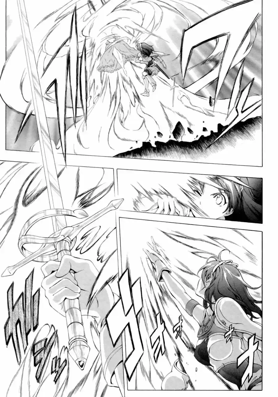 Seiken no Blacksmith (2009) - Capítulo 8 - Página 16 - LectorTMOo