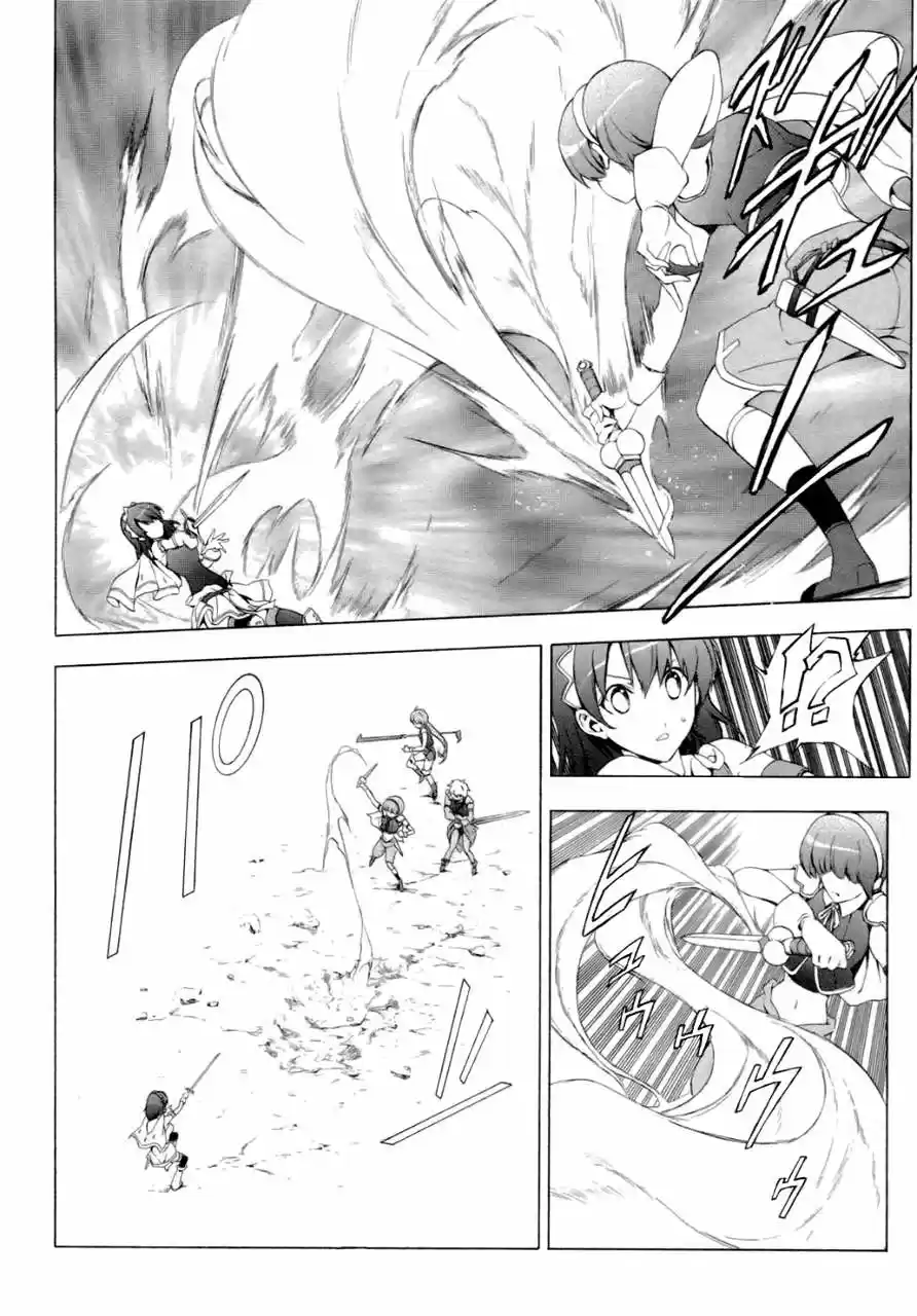 Seiken no Blacksmith (2009) - Capítulo 8 - Página 26 - LectorTMOo