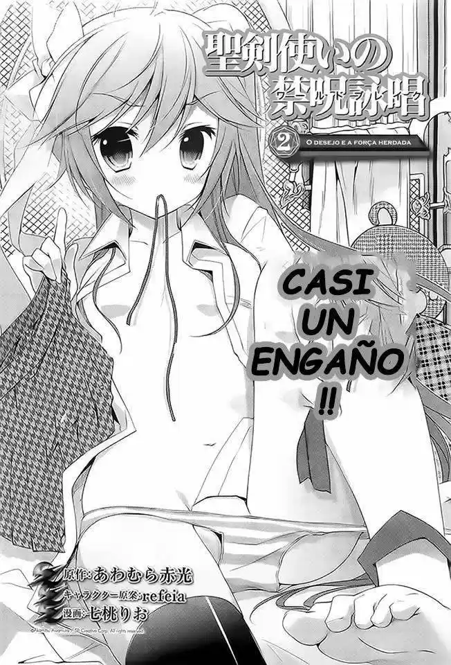 Seiken Tsukai no World Break (2014) - Capítulo 2 - Página 4 - LectorTMOo