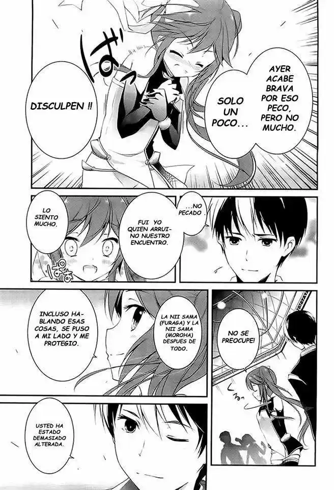 Seiken Tsukai no World Break (2014) - Capítulo 2 - Página 16 - LectorTMOo