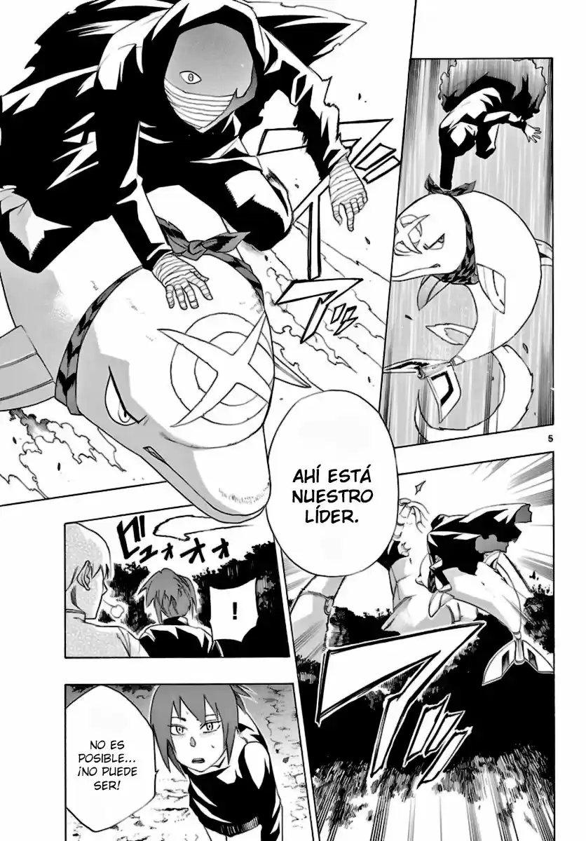 Seiketsu no Haguruma (2010) - Capítulo 11 - Página 6 - LectorTMOo