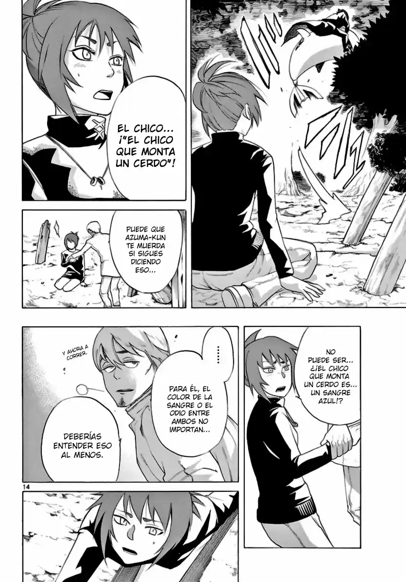 Seiketsu no Haguruma (2010) - Capítulo 11 - Página 15 - LectorTMOo