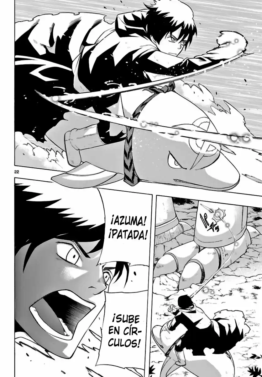 Seiketsu no Haguruma (2010) - Capítulo 11 - Página 23 - LectorTMOo