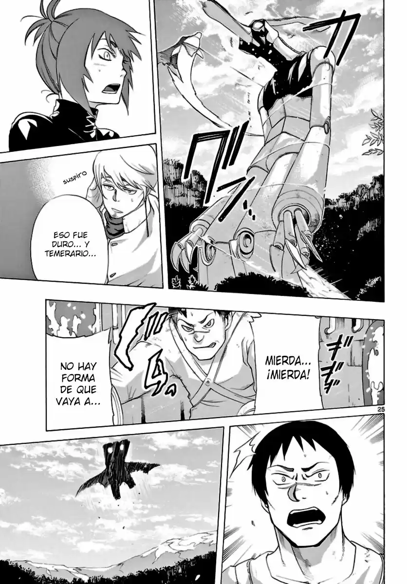 Seiketsu no Haguruma (2010) - Capítulo 11 - Página 26 - LectorTMOo