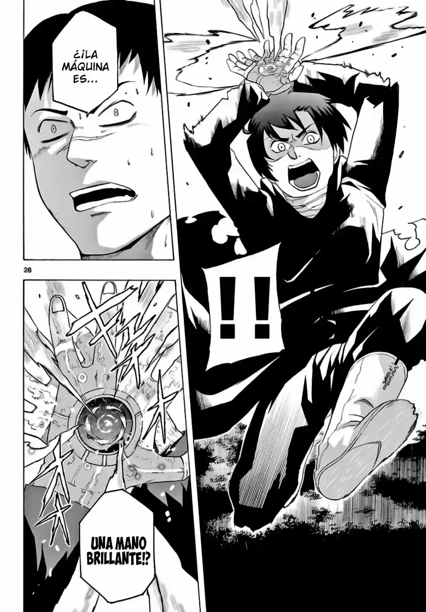 Seiketsu no Haguruma (2010) - Capítulo 11 - Página 27 - LectorTMOo
