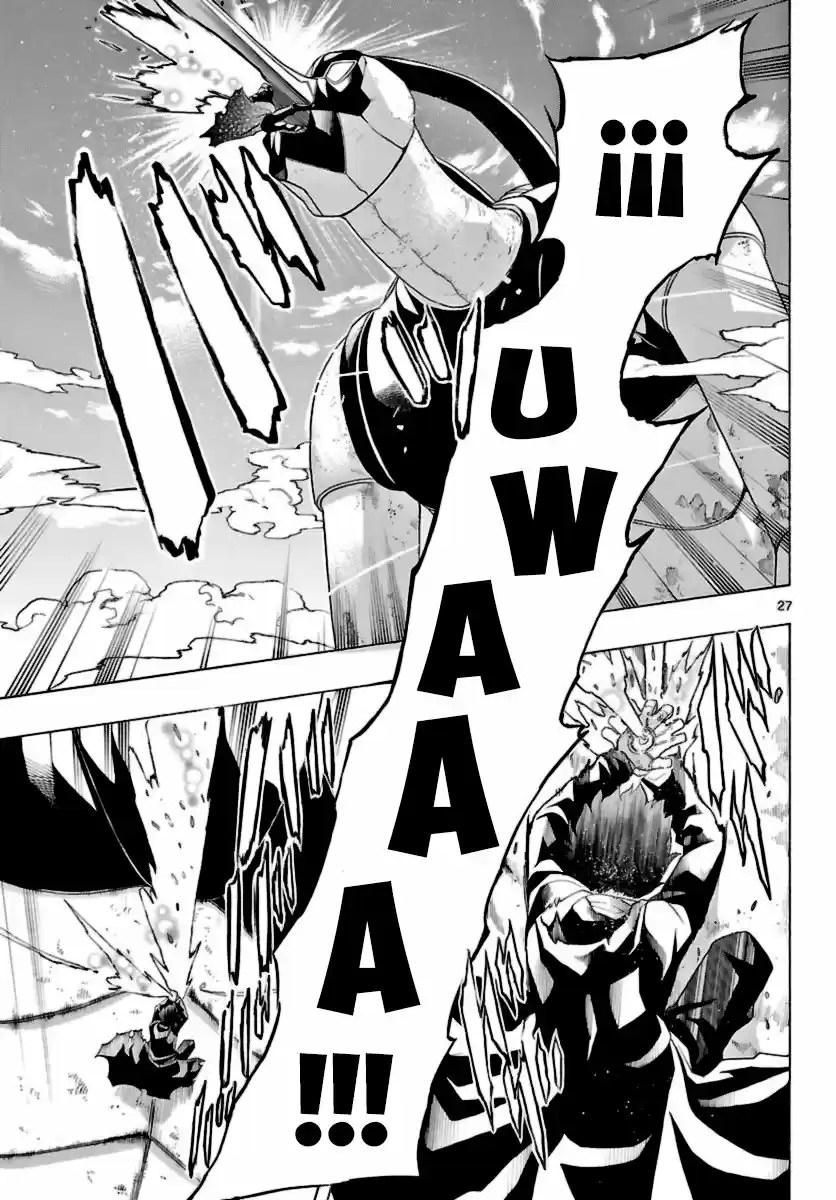 Seiketsu no Haguruma (2010) - Capítulo 11 - Página 28 - LectorTMOo