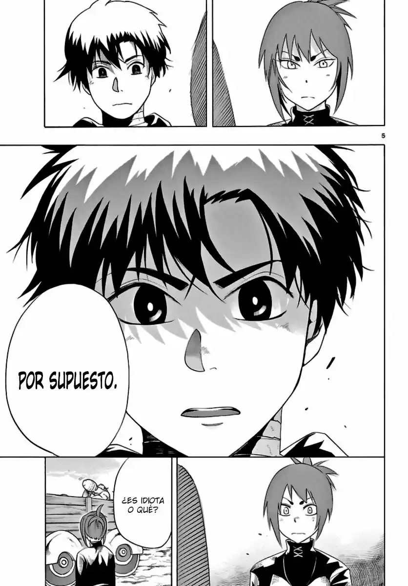 Seiketsu no Haguruma (2010) - Capítulo 12 - Página 6 - LectorTMOo