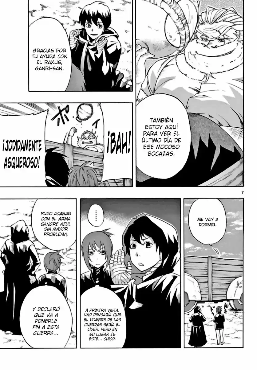 Seiketsu no Haguruma (2010) - Capítulo 12 - Página 8 - LectorTMOo